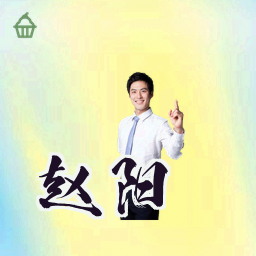 赵阳