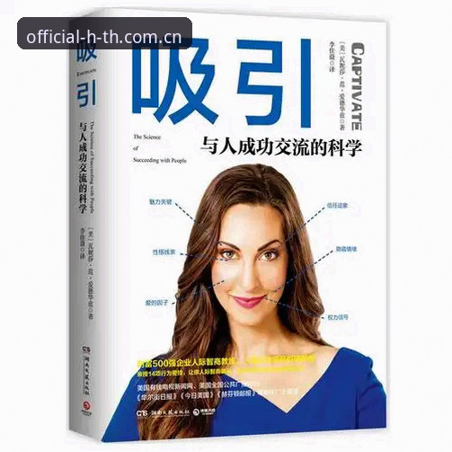 HTH体育官网最新版 HTH体育平台5大核心评测:正版认证入口的3个关键优势与安装实测